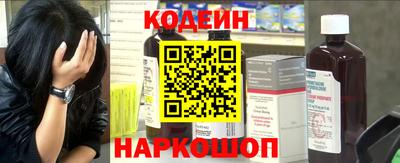 мяу мяу мука Заволжье