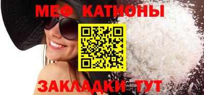 дистиллят марихуана Заводоуковск