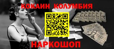 дистиллят марихуана Заводоуковск