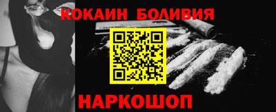 мяу мяу мука Заволжье