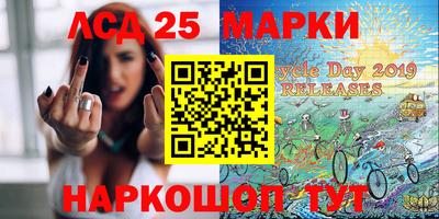 дистиллят марихуана Заводоуковск