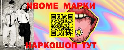 дистиллят марихуана Заводоуковск