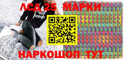 мяу мяу мука Заволжье