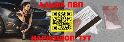 дистиллят марихуана Заводоуковск