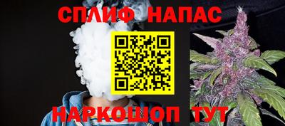 героин Жуковский
