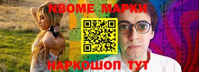 мяу мяу мука Заволжье