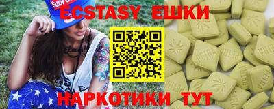 мяу мяу мука Заволжье