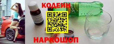 дистиллят марихуана Заводоуковск