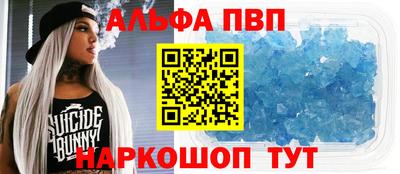 мяу мяу мука Заволжье