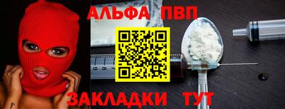дистиллят марихуана Заводоуковск