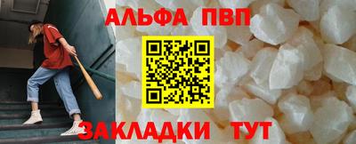 героин Жуковский