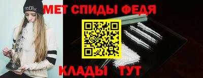 мяу мяу мука Заволжье