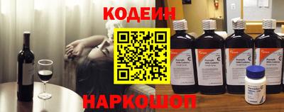 дистиллят марихуана Заводоуковск