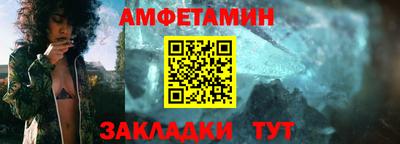 дистиллят марихуана Заводоуковск