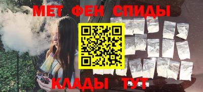 героин Жуковский