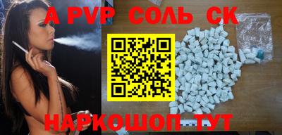 героин Жуковский