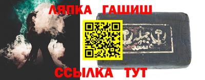 дистиллят марихуана Заводоуковск