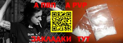 мяу мяу мука Заволжье