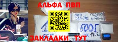 мяу мяу мука Заволжье