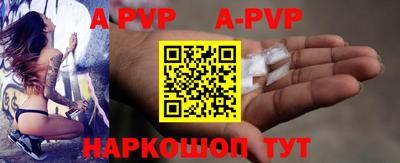 дистиллят марихуана Заводоуковск