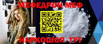 героин Жуковский
