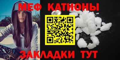 героин Жуковский