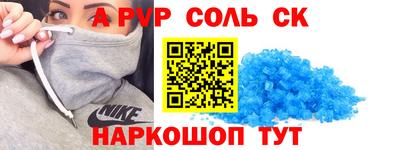 мяу мяу мука Заволжье