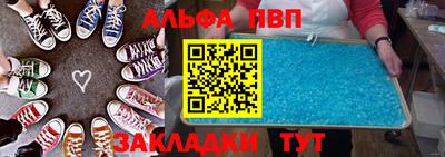 мяу мяу мука Заволжье